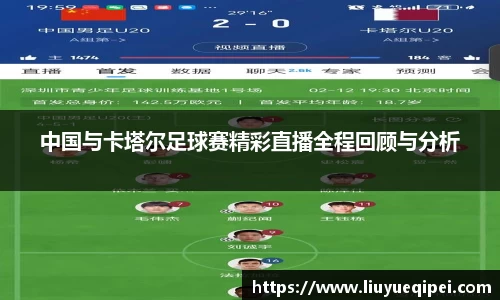 九游娱乐入口官网