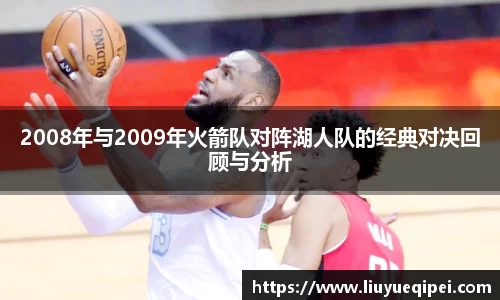 九游娱乐平台