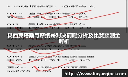 九游娱乐入口官网