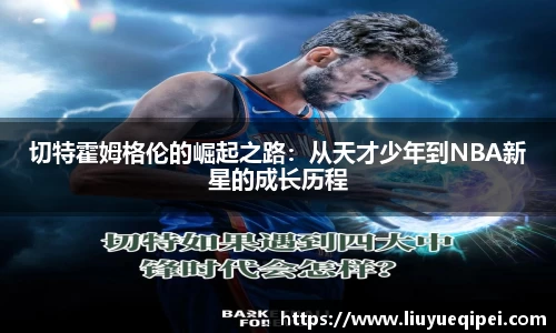 九游娱乐入口官网