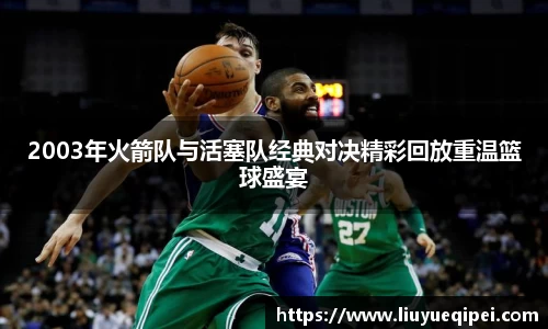 九游娱乐入口官网