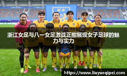 九游娱乐入口官网