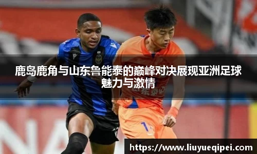 九游娱乐入口官网