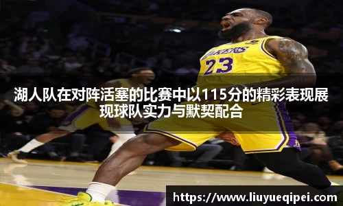 九游娱乐入口官网