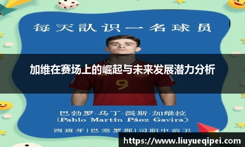 九游娱乐入口官网