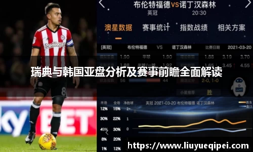 九游娱乐入口官网