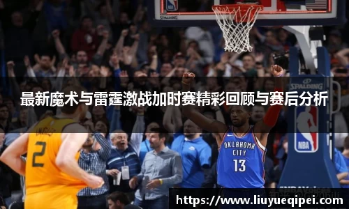 九游娱乐入口官网