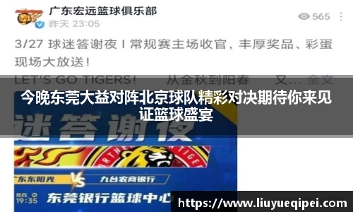 九游娱乐入口官网