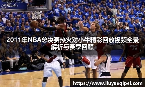 九游娱乐入口官网