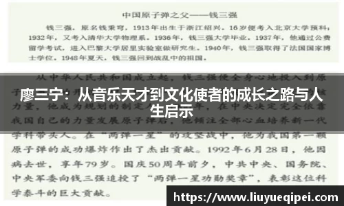 九游娱乐入口官网