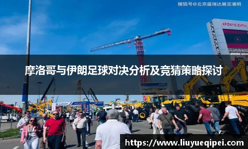 九游娱乐入口官网