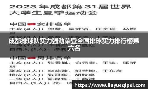 九游娱乐入口官网