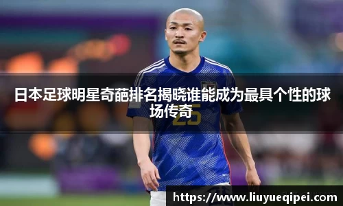 九游娱乐入口官网