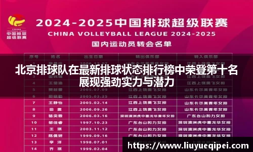 九游娱乐入口官网