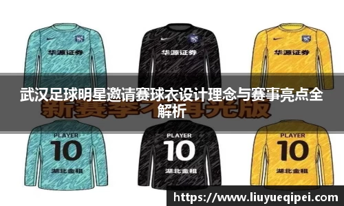 九游娱乐入口官网